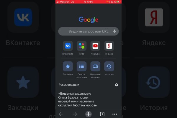 Ссылки на кракен маркетплейс тг