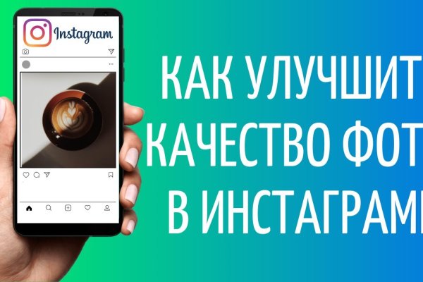 Регистрация на kraken com