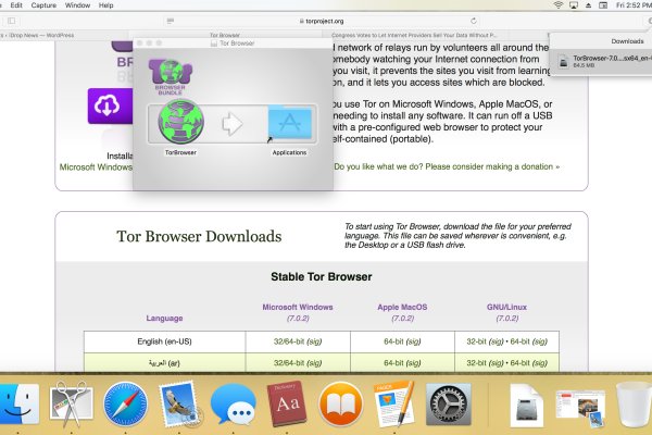 Как зайти на кракен через тор браузер