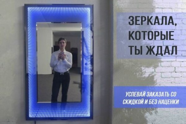 Кракен онион ссылка на тор