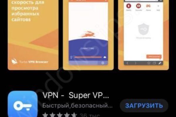 Кракен зеркало рабочее на сегодня