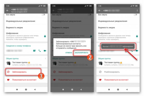 Маркетплейс кракен kraken darknet top