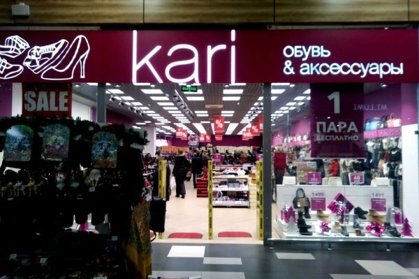 Кракен шоп krakenwebs org