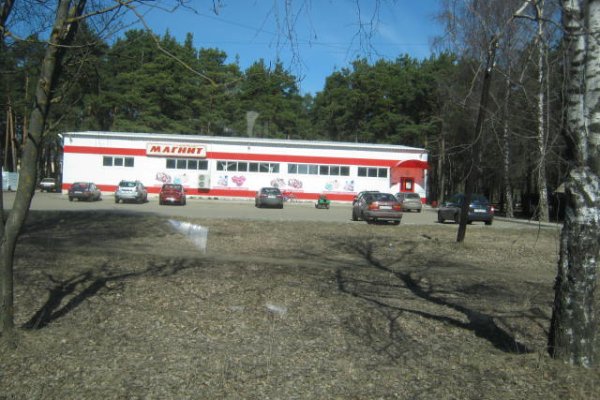 Кракен 24