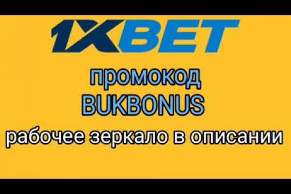 Кракен тор kraken014 com