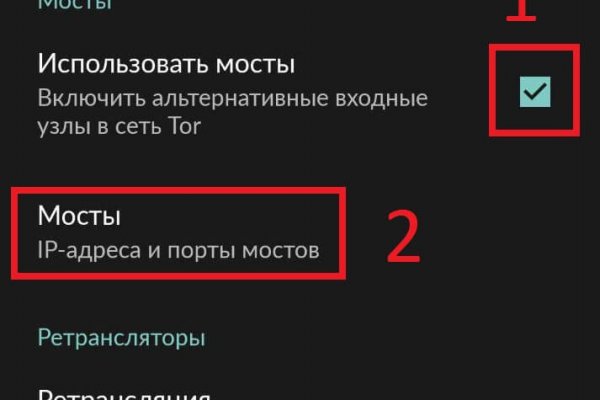 Сайт kraken darknet