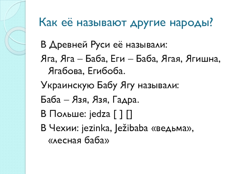 Кракен рынок сайт