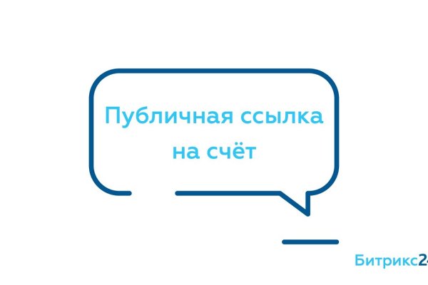 Как восстановить страницу на кракене