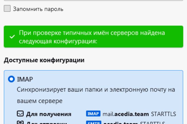 Kraken ссылка сайт kraken clear com