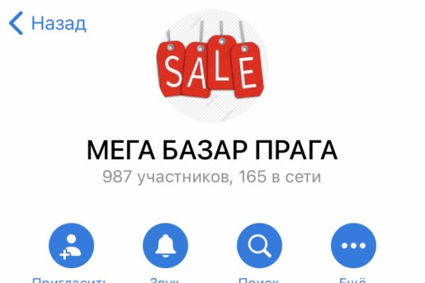 Kra25at