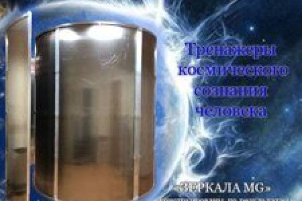 Кракен кз