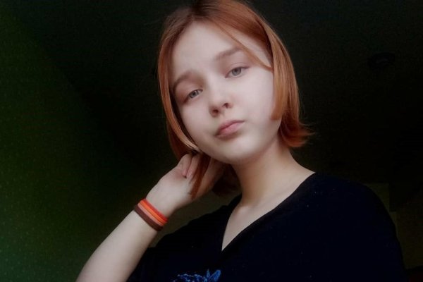 Как оплатить заказ в кракене