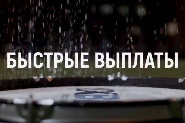 Кракен зеркало рабочее на сегодня