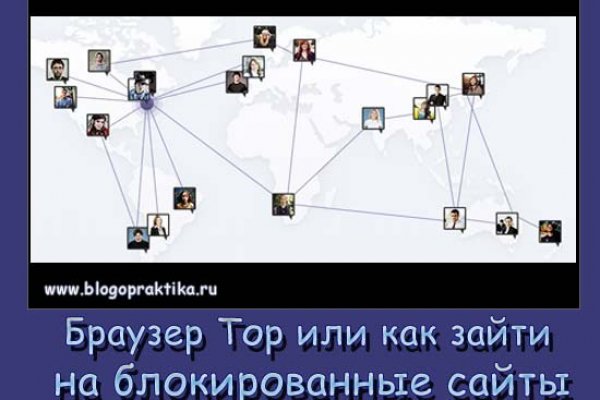 Кракен магазин kr2web in тор