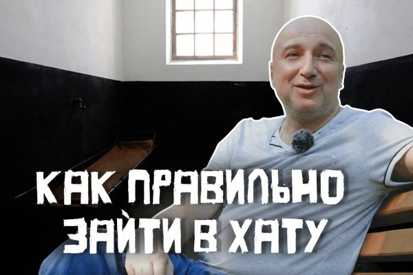 Кракен что это такое маркетплейс