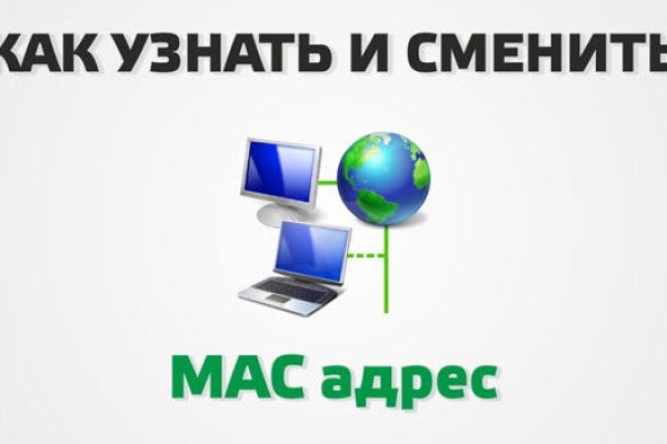 Ссылка на кракен в тор