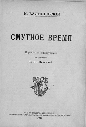 Как войти в кракен через тор