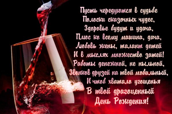Кракен магазин kraken4am com
