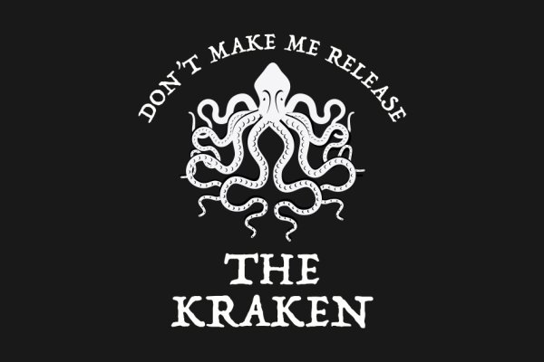 Kraken ссылка зеркало